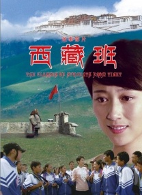 小舞羞羞的视频在线观看